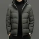 thumbnail image 2 of Abrigos de plumón de seda de leche nuevos de lujo con relleno de pato corto para hombre, ropa de diseñador para hombre, chaquetas acolchadas ligeras, abrigo de invierno frío, 2 of 5