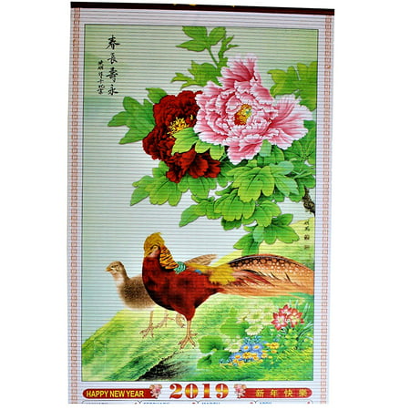 2019 Chinese New Year Zodiac Pheasant Bird Design Wall Calendar Scroll SW-13 New CC50