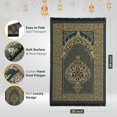 thumbnail image 2 of Muslim Prayer Rug with Prayer Beads - Prayer Mat - Prayer Rug - Prayer Matt Islam - Islamıc Prayer Mat - Travel Prayer Mat - Tasbih Prayer Beads - Islamic Gifts - 99 Prayer Beads Included (Green), 2 of 6