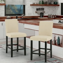 Simple Style Bar Chairs Full Back Counter Height Fabric Upholstered Barstools, Beige, Set of 2