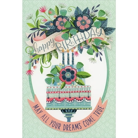 Pictura Ornate Blue Cake: May All Your Dreams Come True Birthday Card