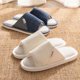 thumbnail image 2 of Zapatillas de lino para mujer, de verano, para interior, para el hogar, silenciosas, antideslizantes, para parejas, transpirables, absorbentes del sudor, sandalias para hombre para las cuatro, 2 of 6
