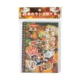 thumbnail image 2 of Libro de pegatinas japonesas de estilo manga, 800 pegatinas, 45 páginas, con arte, libro en cobre para adultos y niños, álbumes de recortes, fundas para teléfono móvil, portátiles, recuerdos de fiesta, 2 of 9