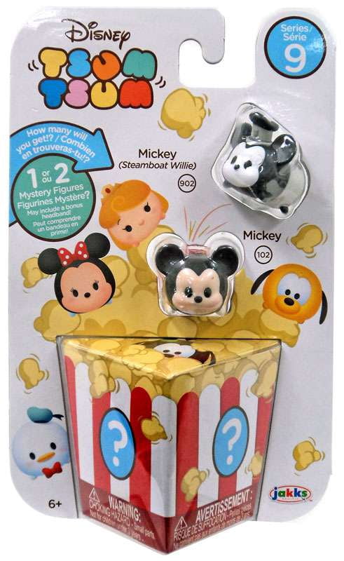 Disney Tsum Tsum Series 9 Cleo & EVE Minifigure 3-Pack - Walmart.com