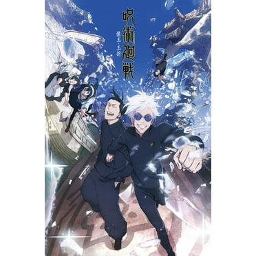 DOPAPRINT Funny Anime Saying With An Anime Girl Otaku Design Poster