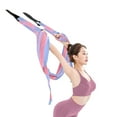 thumbnail image 1 of keepw Wide Application Yoga Stretching Strap Easy Installation Strong Load-bearing Capacity Yoga Hammock rainbow, 1 of 6