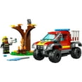 thumbnail image 4 of LEGO City Fire tbd City Fire 60393 60393, 4 of 8