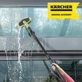 thumbnail image 4 of Karcher 2.643-240.0 Extension Spray Lance, 4 of 6