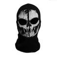 thumbnail image 1 of Unisex Print Stocking Balaclava Mask Good For War Game Cosplay, 1 of 4
