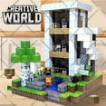 thumbnail image 2 of Magnetic Building Blocks Mine World Magnet Cube Set for Boy Girl Kid Age 3+ DIY Model Children STEM Educational Sensory Toy SJJ-FullSet-333PCS, 2 of 6