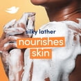 thumbnail image 5 of Dove Beauty Bar Soap For Nourished, Radiant Skin, Shea Butter, Enriches Skin, 3.75 oz 12 Bars, 5 of 12