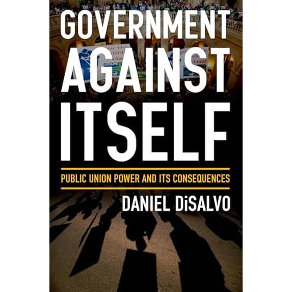 Pre-Owned Government Against Itself C (Hardcover) 0199990743 9780199990740