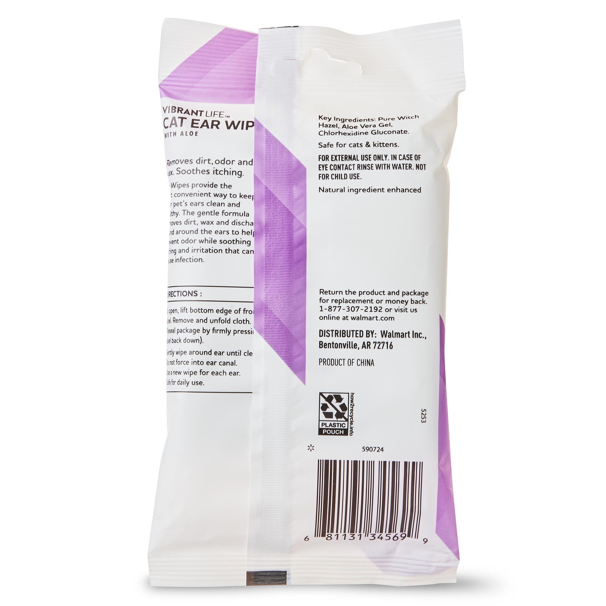 (4 pack) Vibrant Life Cat Ear Wipes with Aloe, 30 Count. Cat Ear Care Type of Wipe.