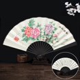 thumbnail image 1 of Ancient Folding Fan Chinese Scenic Spots Retro Classic Blank Fan Craft Silk Cloth Fan For Decoration Performance Gift Idea, 1 of 4