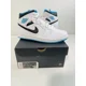 thumbnail image 1 of Ni - ke Ni - ke Air Jordan 1 Mid Laser Blue White Men’s Size 7.5 554724-141 NEW, 1 of 5