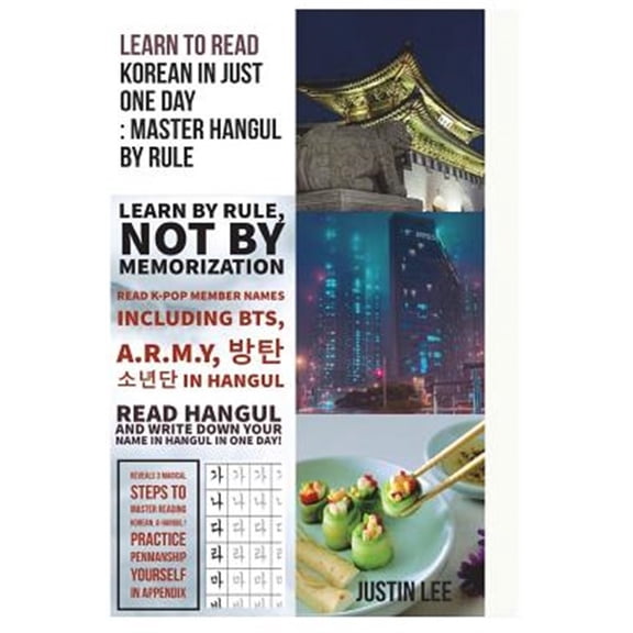 Pre-Owned Learn to read Korean in just one day: Master Hangul by rule: Penmanship practice and names of K-POP members (Paperback)