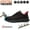black and red, variant on Men's Steel Toe Work Shoes Ndustrial Construction Anti-puncture Slip Resistant Work Safety Sneakers