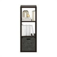 thumbnail image 2 of Pemberly Row Open Back Decorative Cube Storage Organizer in 3-Cube Dark Oak, 2 of 6