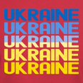 thumbnail image 3 of CafePress - Ukraine T Shirt - Men's Classic Graphic Cotton T-Shirt, 3 of 4