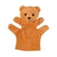 thumbnail image 2 of Marionetas de mano de peluche Baoblaze paquete de 4, 2 of 8