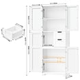 thumbnail image 2 of Homfa 67" Tall Bathroom Cabinet, White Linen Cabinet with Doors and Removable Drawers, Kitchen Cupboard, 2 of 7
