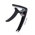 thumbnail image 2 of Kit de reparación de cuerdas de guitarra Púas de guitarra Capo String String Winder Set Accesorio para instrumentos musicales GeweYeeli OD1480-00B, 2 of 7