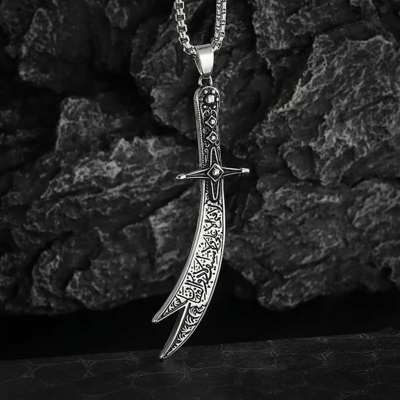 Islamic Imam Ali Zulfiqar Sword Pendant Necklace for Men and Women Quran Necklace 14K White Gold Shia Islamic Jewelry