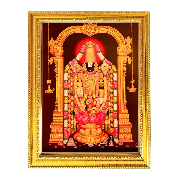 Lord Balaji Venkateswara Venkatachalapati Srinivasa Indian God Golden Photo Frames 8.3X6.5"