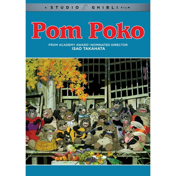 Shout! Factory - Pom Poko [DIGITAL VIDEO DISC]