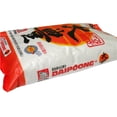 thumbnail image 3 of Haitai Daipoong White Rice 15 Lb x 1 (해태 대풍쌀 6.8 kg), 3 of 3