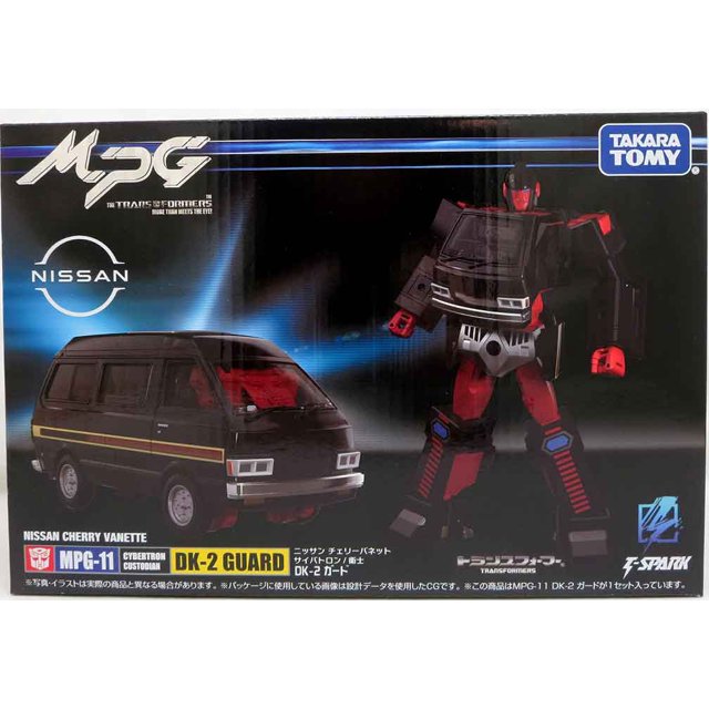 Transformers Masterpiece 6 Inch Action Figure - MPG-11 DK-2 Guard