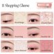 thumbnail image 5 of Paleta de ojos CLIO Professional Pro Eye Palette Air, 5 of 7