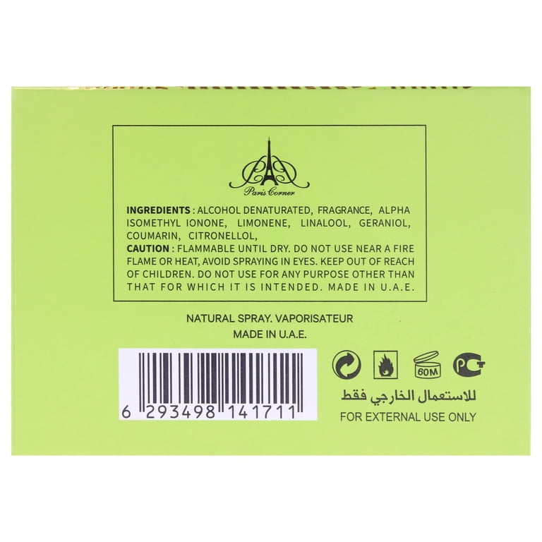 Paris Corner Unisex Pear Potion Emir EDP 3.4 oz Fragrances