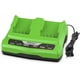 thumbnail image 1 of Dual Charger para Greenworks Batería de 24V, Compatible con Bolsa Li-ion de 24voltios708 Bolsa709 Bolsa710 para Greenworks Batería Charger 24voltios, 1 of 8