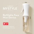 thumbnail image 4 of Spray Bottle FLAIROSOL MyStyle 90mL for Hair & Skincare, 4 of 9