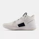 thumbnail image 3 of New Balance Coco CG1 UCHCOCOC Sneakers Men's 5 White Eclipse Tennis Shoes TF3144, 3 of 5