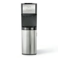 thumbnail image 2 of MegaChef 5 Gallon Hot, Room Temp and Cold Water Bottom Load Water Dispenser, 2 of 5