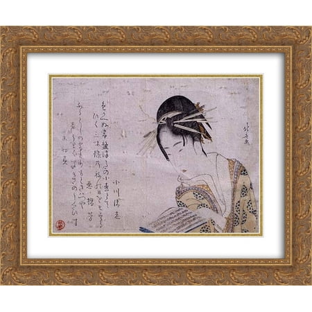 Katsushika Hokusai 2x Matted 24x20 Gold Ornate Framed Art Print 'Geisha?reading?a?book?'
