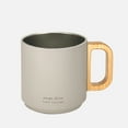 thumbnail image 1 of Tasse à Double Paroi en Lin Café Culture Carpe - Taupe, 1 of 2