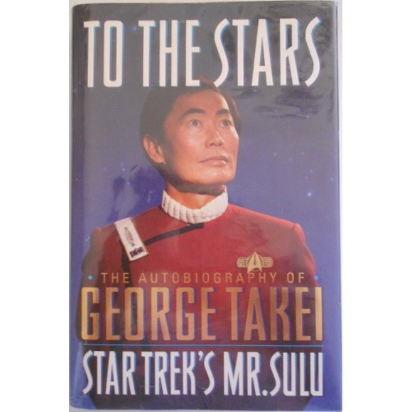 To the Stars (Star Trek (trade/hardcover))