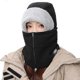 thumbnail image 1 of Winter Warm Balaclava Thermal Windproof Ski Hood Motocycle Face Cover Polar, 1 of 1