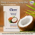 thumbnail image 3 of Clere Coconut Oil Butter Soap - 150g, 3 of 4