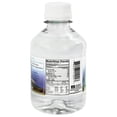 thumbnail image 3 of George's Aloe - 100% Aloe Vera Liquid - 8 fl. oz., 3 of 3