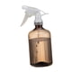 thumbnail image 5 of Botella de spray shamjiam Boquilla ajustable Pulverizador doméstico 500 ml Regadera multifunción transparente, 5 of 8