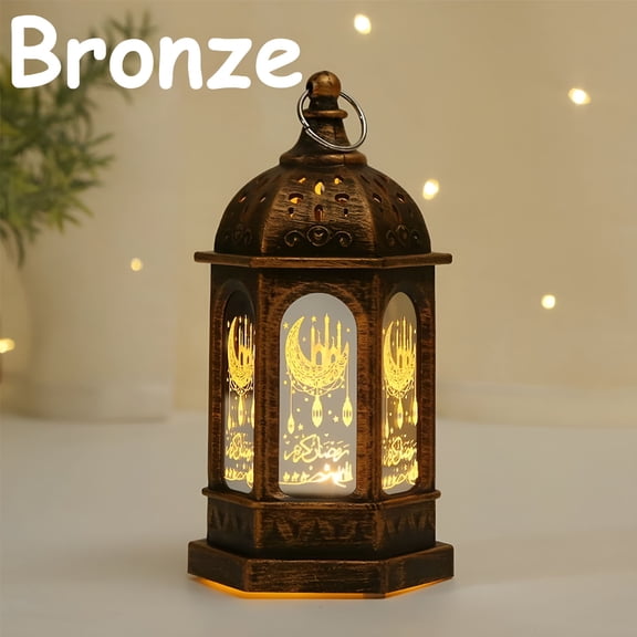 HIBIBUD Ramadan Lantern LED Lights Ramadan Decoration Mini Star LED Lantern Vintage Hexagonal Lantern for Home(1/2pack)