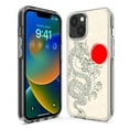 thumbnail image 3 of Mundaze - Case for Apple iPhone 15 Pro Slim Shockproof Hard Shell Soft TPU Heavy Duty Protective Phone Cover - Japanese Dragon Wave, 3 of 5