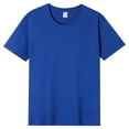 thumbnail image 1 of Sélectionné Chemise à Manches Courtes en Coton Pur Col Rond Parent-Enfant, Haut Ample de Sport Décontracté pour Fête, 1 of 2