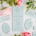 thumbnail image 6 of Jesscasday Acrylic Biscuit Mold Cookie Mold for Eid Celebration Islamic Party Cake Supplies, 6 of 18