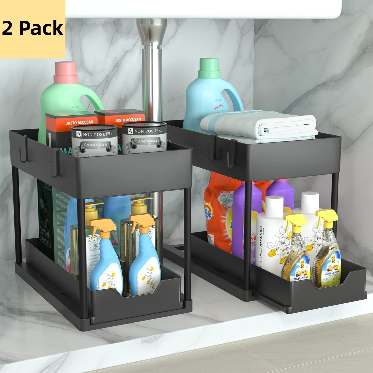 2 Pack Under Sink Organizer and Storage, 2 Tier Under Sink Bathroom