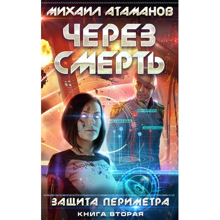 Shop Vererbung Und Seelenleben Einfuhrung In Die Psychiatrische Konstitutions Und Vererbungslehre 1922